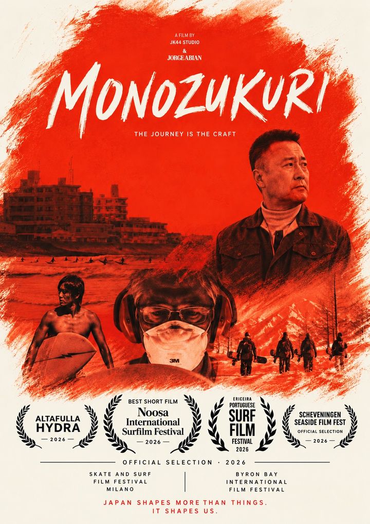 Monozukuri poster: a Japanese craftsman in a dust mask, surfers and snowboarders, in red